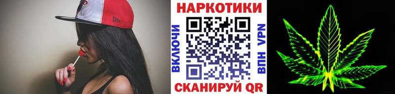 Какие есть наркотики Чегем Бошки Шишки  Кокаин  Гашиш  СК  Меф 