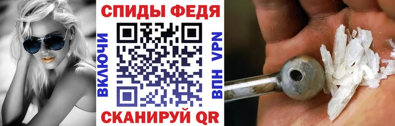 даркнет официальный сайт  закладки  Чегем  Амфетамин Розовый 