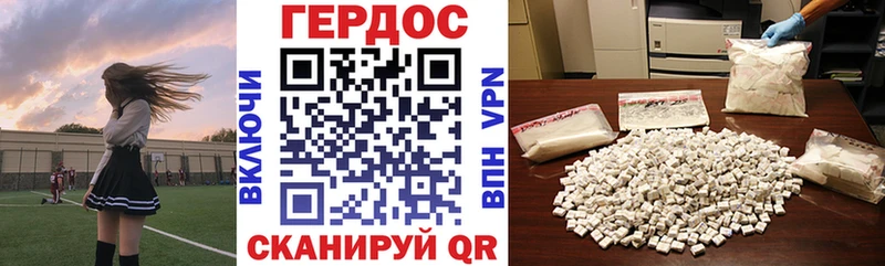 Героин Афган  Чегем 