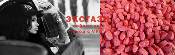 apvp Абинск