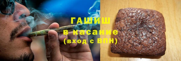 apvp Абинск