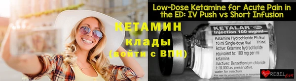 apvp Абинск