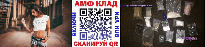 цены наркотик  OMG зеркало  Метамфетамин винт  Чегем 