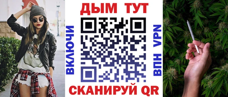 Бошки Шишки конопля  цены   Чегем 
