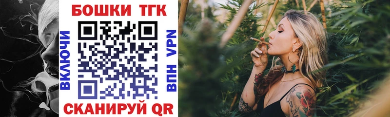 Конопля SATIVA & INDICA Чегем
